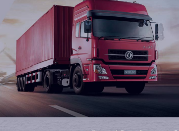 如何选择欧洲海运代理公司