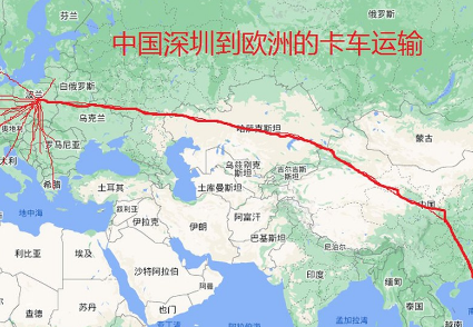 欧洲铁运与海运相比有哪些不同之处