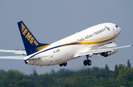 寄DHL国际快递的要点是什么